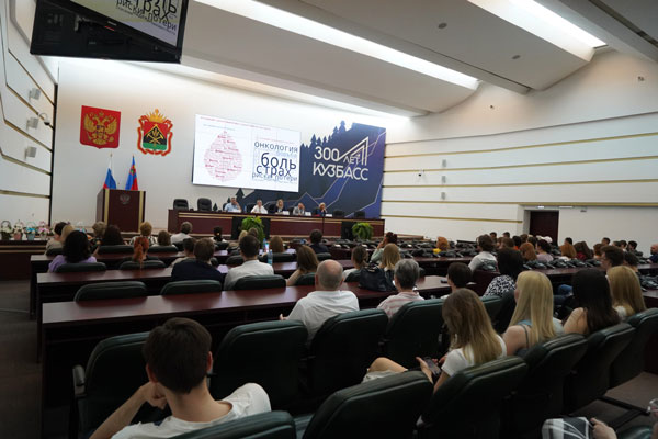 Траектория развития донорства костного мозга: региональный и общероссийский опыт представлен в Кемеровской области